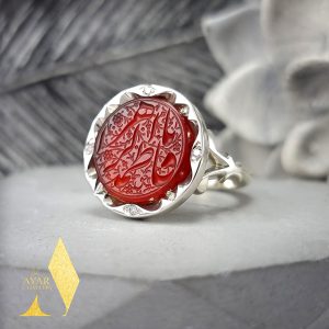 انگشتر عقیق سرخ جواهری یا فاطمه الزهرا